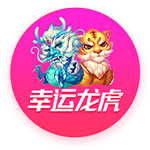 《剑灵2》开启大规模更新预约 将推出全新副本