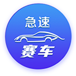 官方：40岁前大连一方旧将冯特加盟葡超球队卡萨皮亚，签约1年