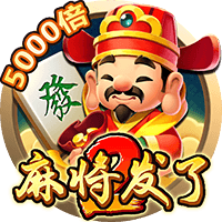 《出发吧麦芬》上架App Store，iOS预约现已开启！